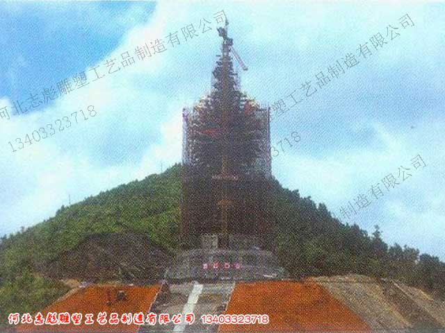 溈山觀(guān)音像